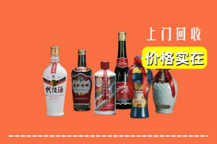 固原求购高价回收老酒